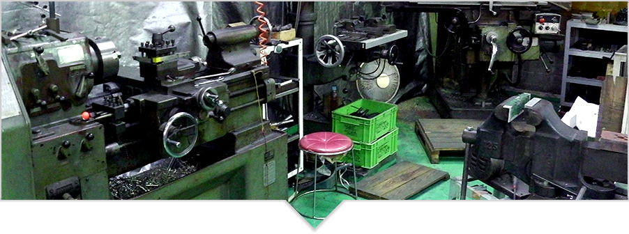 中野製作所の設備
