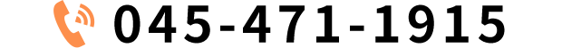 045-471-1915